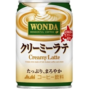 ワンダ クリーミーラテ 缶２８０ｇ ×24 【全国送料無料】(一部地域除く)