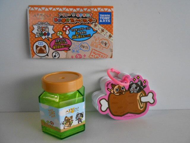 ♯Kut01Dzドロヘドロヘッドマスコットコレクション2全7種 | フィギュア