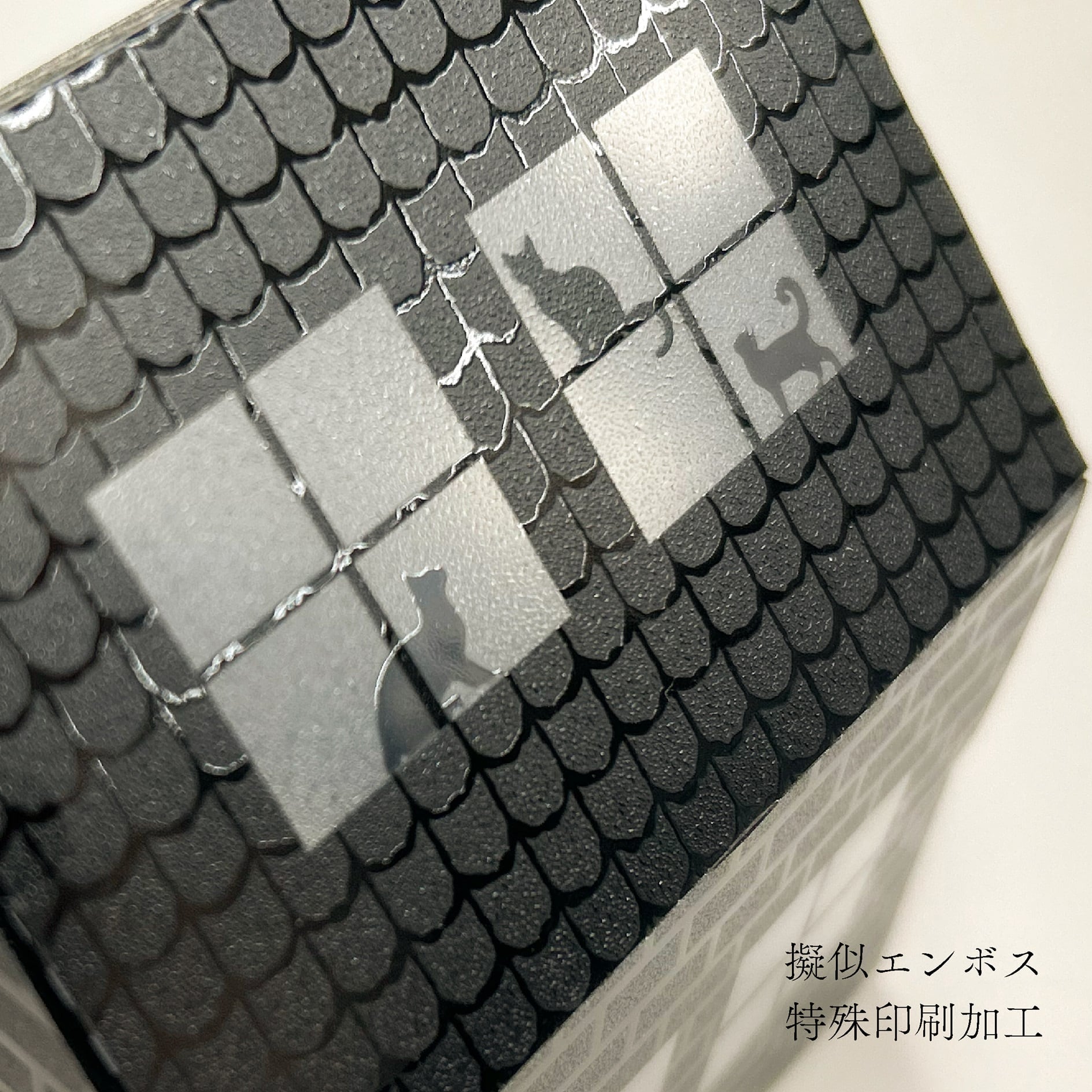AKARIE（アカリエ） | MIC.emboss.shop