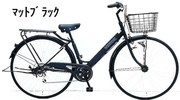 PELTECH(ペルテック)】TDR-163Lplus+ 電動アシスト三輪車 前輪20型/後