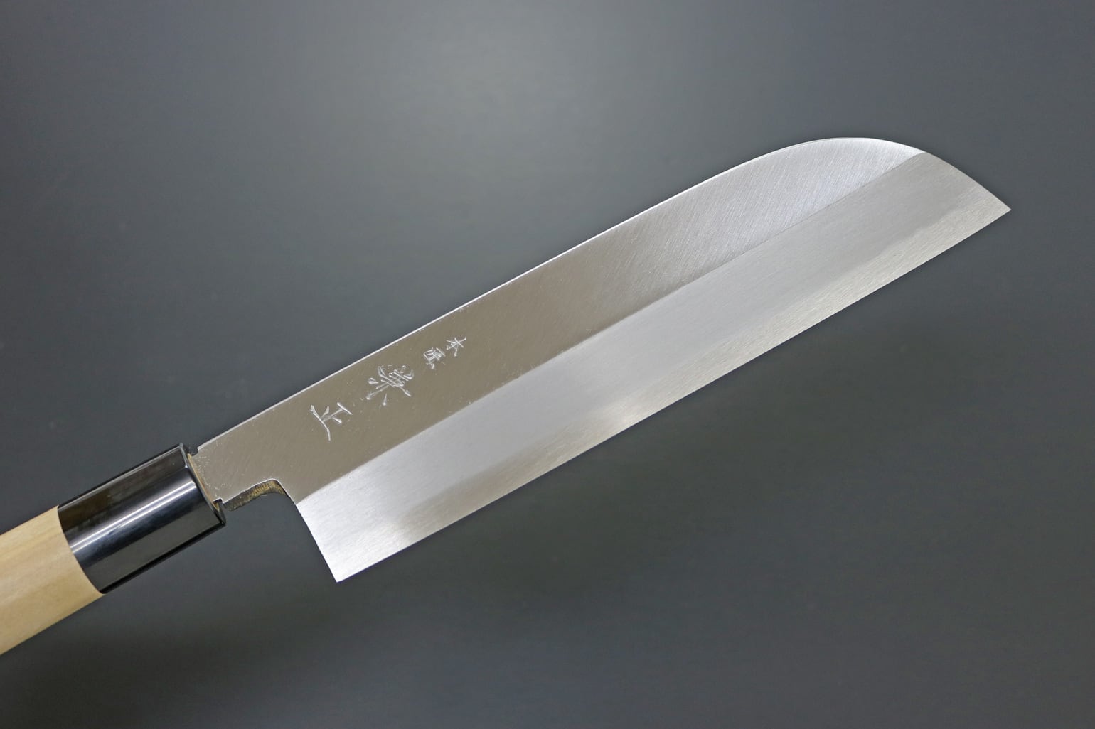 G-25 関兼常 本匠 兼正 Gシリーズ 霞研 水牛口付 朴柄 和包丁 鎌
