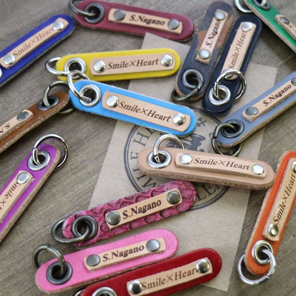 ヌメ革用）スマイルハートレザーオリジナルネームタグ【レザー