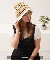 ◆ボーダー クロシェハット◆ch-25133