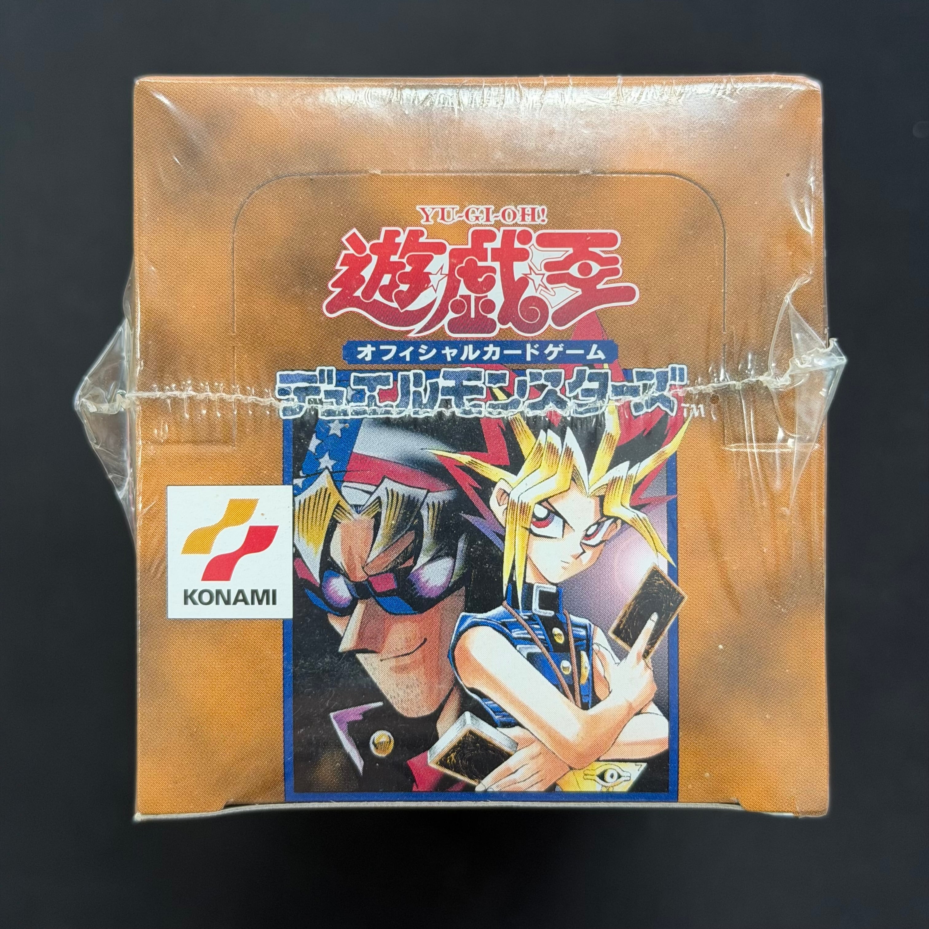 遊戯王 未開封ボックス Vol.7 初期 シュリンク付き | トレカ専門店