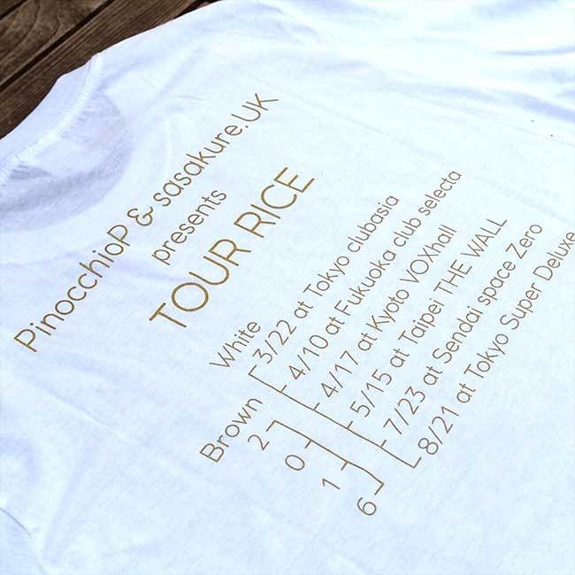 ピノキオピー&sasakure.UK ゴールデンおかわりTシャツ - 画像3