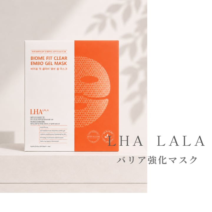 鎮静】LHA LALA ｜ララフィット クリアゲルマスク 《1箱4枚入り