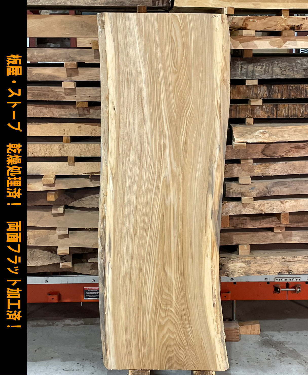 フローティングジョイントL75mm（H30FAL）廃盤によるプレミア品 2022年