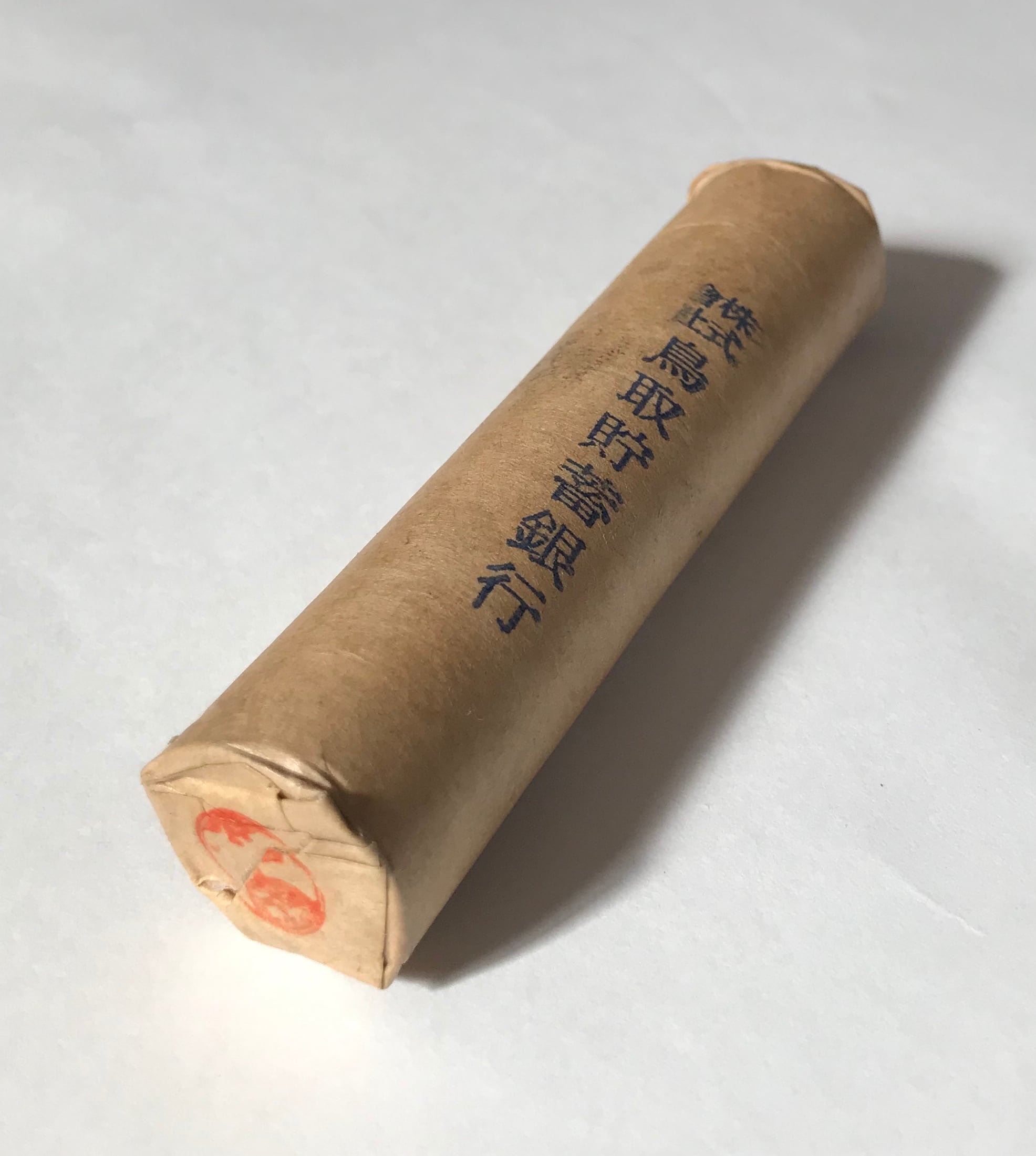 世界最強の定規 げきかた1号 64ALチタン チタニウムファクトリー