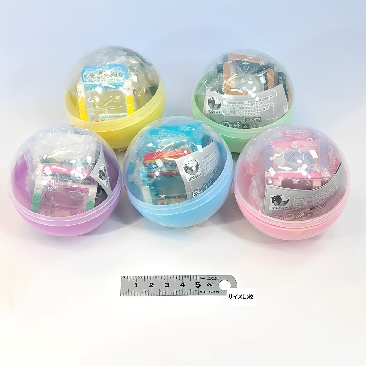 音が鳴る♪ あの頃のプリントシール機マスコット Jドリーム 【全5種
