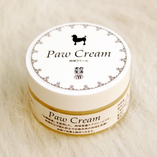 Paw Cream 肉球クリーム