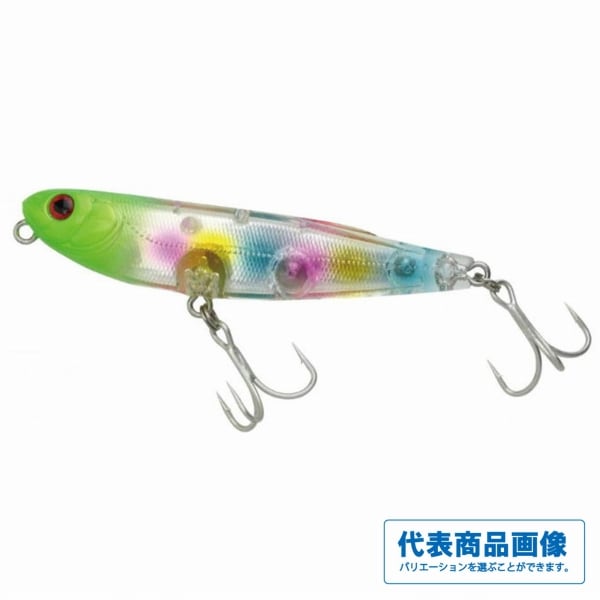 モンスターキス 蜃気楼 トラバース Shinkirow TRAVERSE 59/72MLC