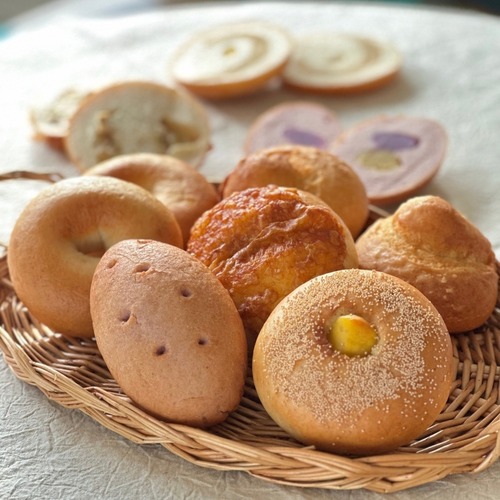 食物繊維たっぷり 秋のごちそうベーグル７個セット