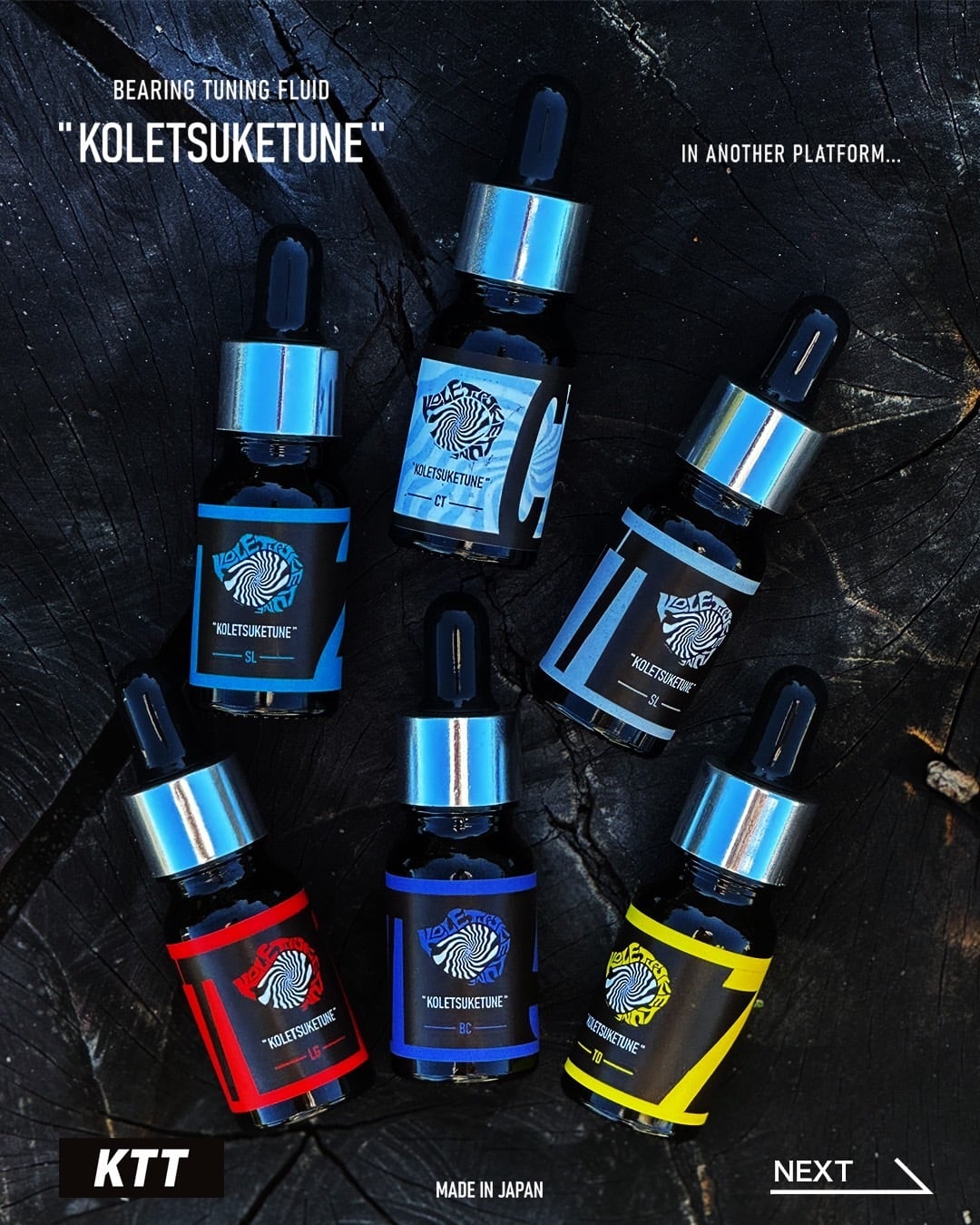 その他 | FC Hiratsuka