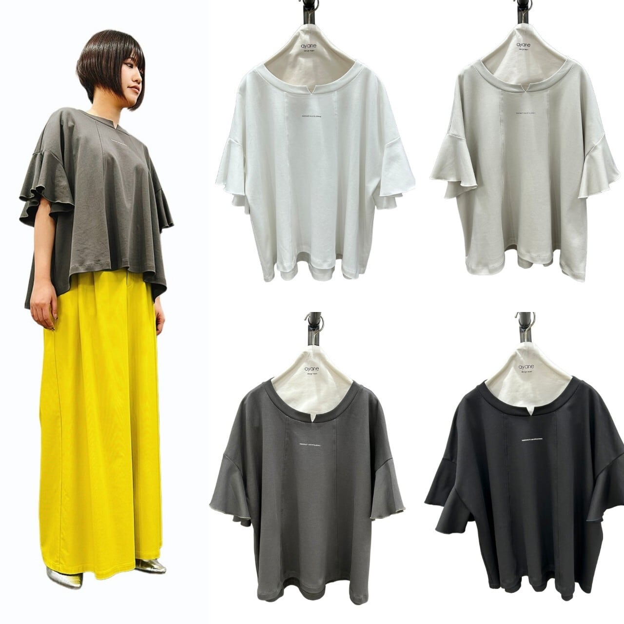 SALE【ayane】シアータートルネックロンT 855715 アヤン | red earth