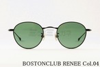 BOSTON CLUB サングラス RENEE col.04 ボストン ルネ クラシカル ボストンクラブ 正規品