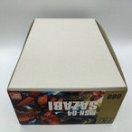 HG 1/144 サザビー