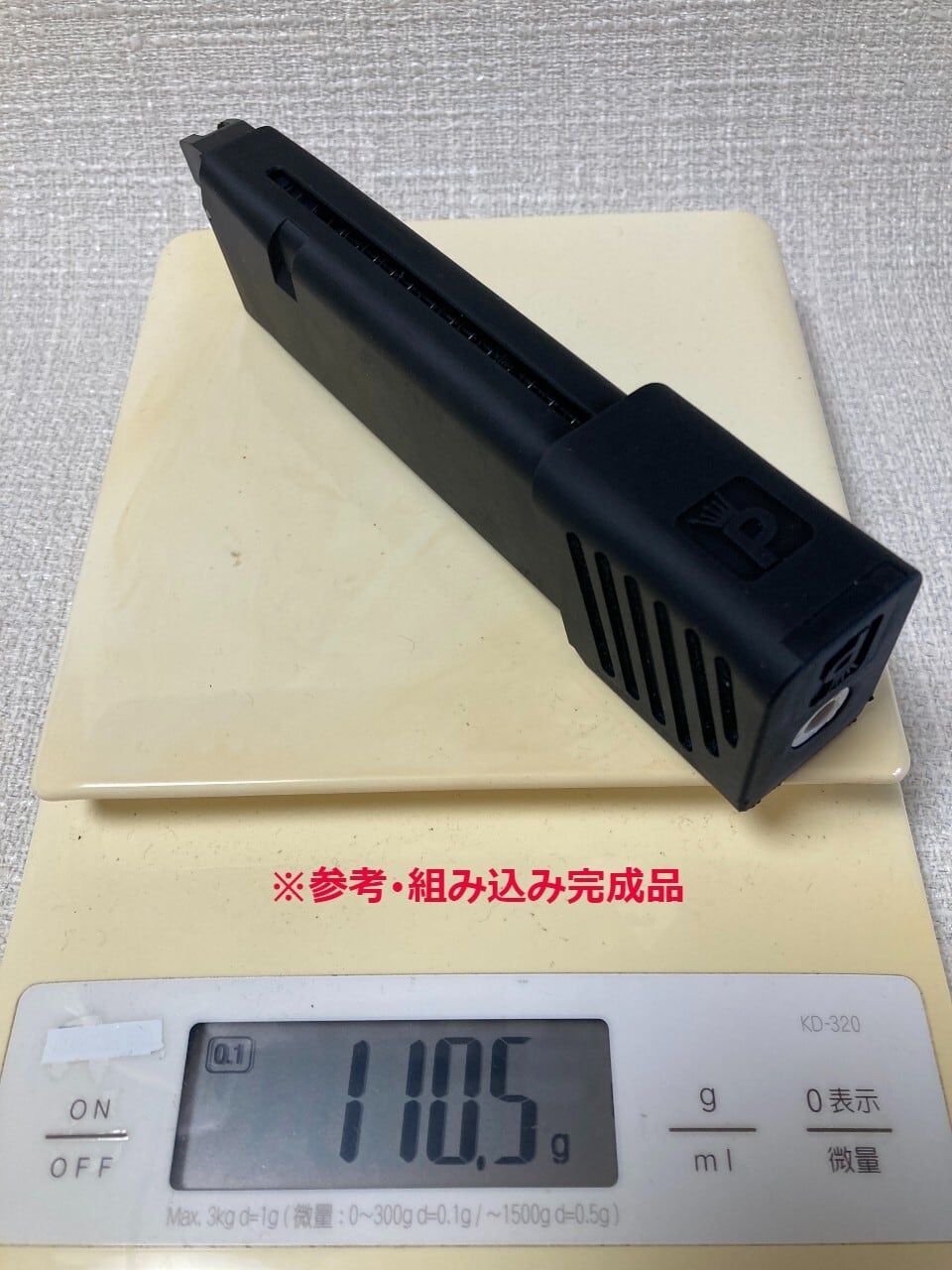 40発・樹脂製 超軽量・セミLONGマガジンTOUKYO・マルイ_GLOCK系(gen3