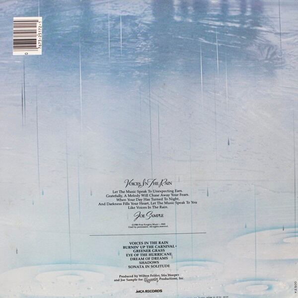 Joe Sample / Voices In The Rain [VIM-6244] - 画像2