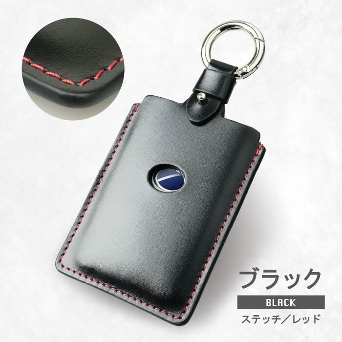 ハリアー　カードキー　売り切り 本日限定価格美品ハリアー60 後期　スマートキー　カードキー