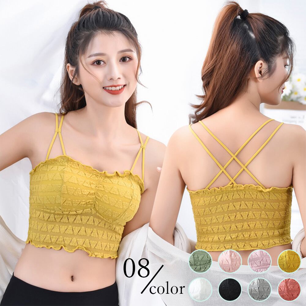 総レース キャミソール ブラカップ付き