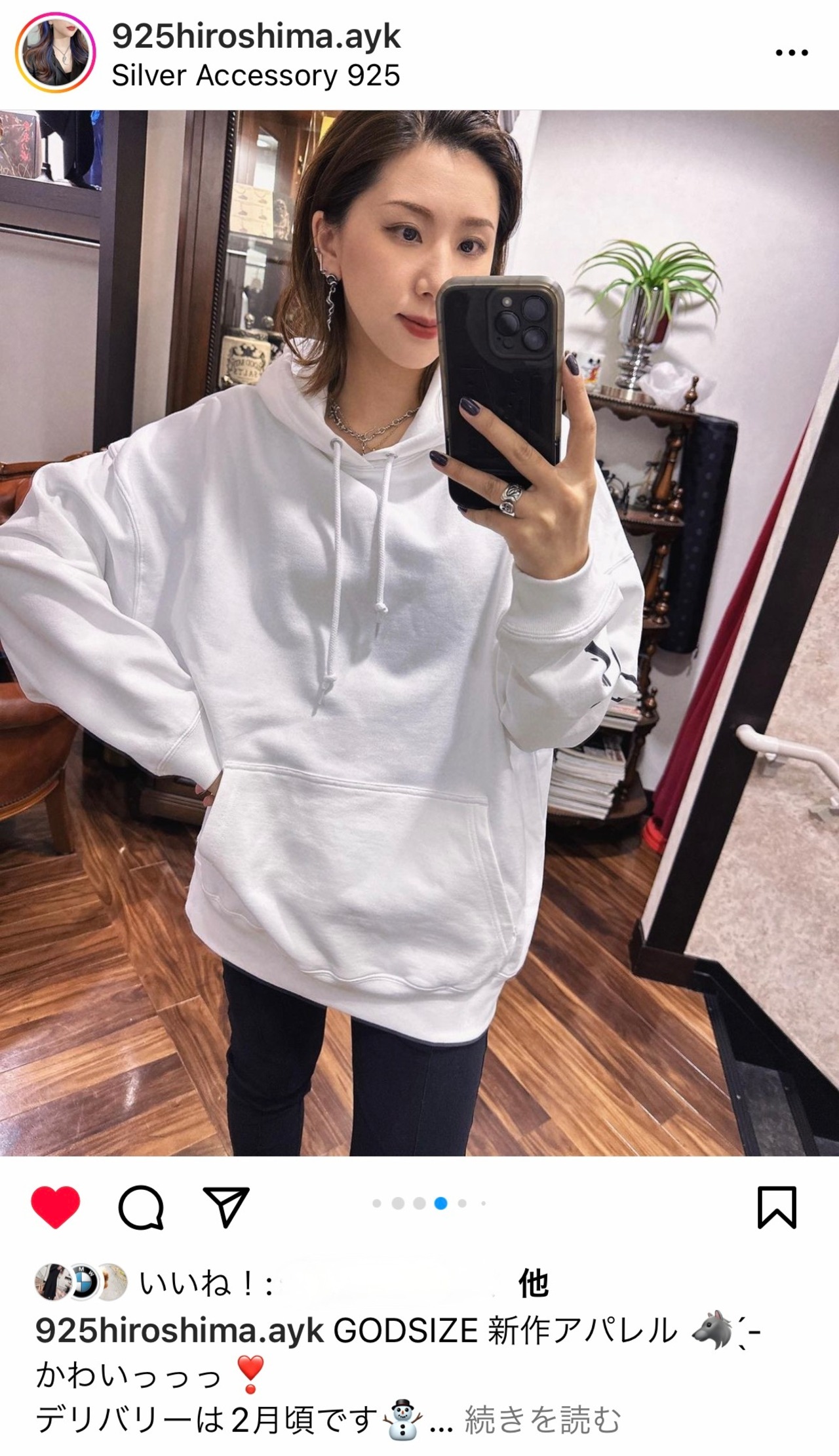 GODSIZE 2023 Made from Music CROSS RELAXED FIT PULLOVER HOODIES