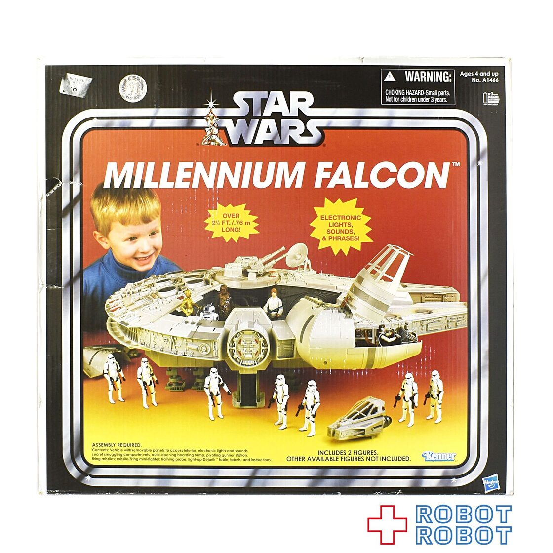スター・ウォーズ ミレニアム・ファルコン [ANH] ヴィンテージ 
