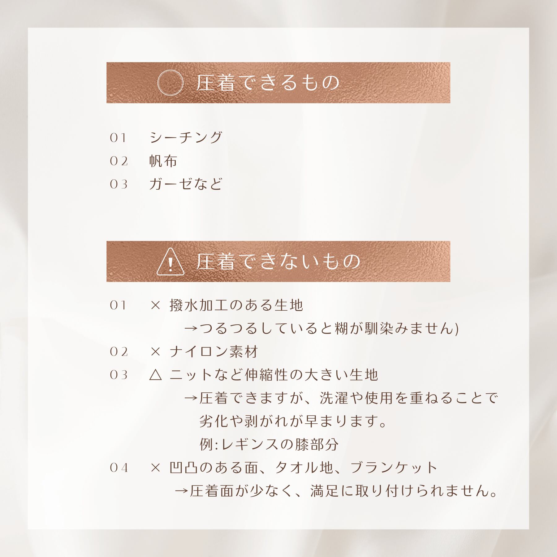 ウルトラサイズ】お顔つきベルベット調の数字ワッペン ウルトラサイズ】お顔つきベルベット調の数字ワッペン