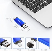 Vansuny USBメモリ Type C 32GB USBフラッシュドライブ 2in1 OTG USB 2.0 + USB Cメモリ タイプC 32ギガ (青)