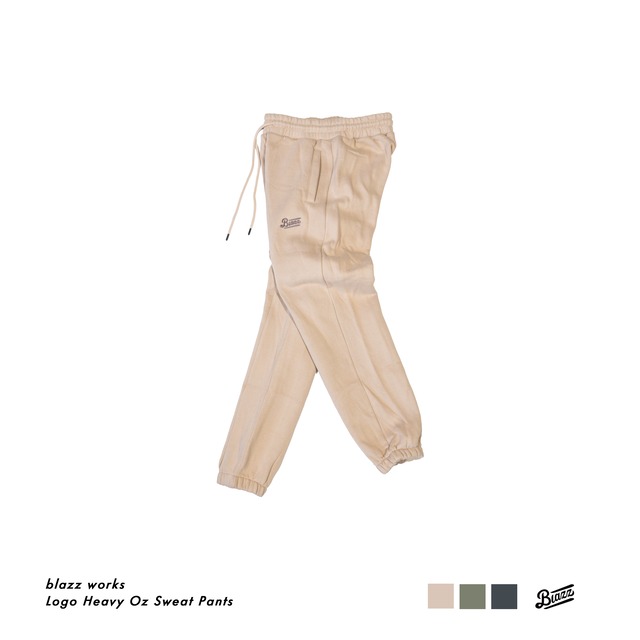 Logo Heavy Oz Sweat Pants [Beige]