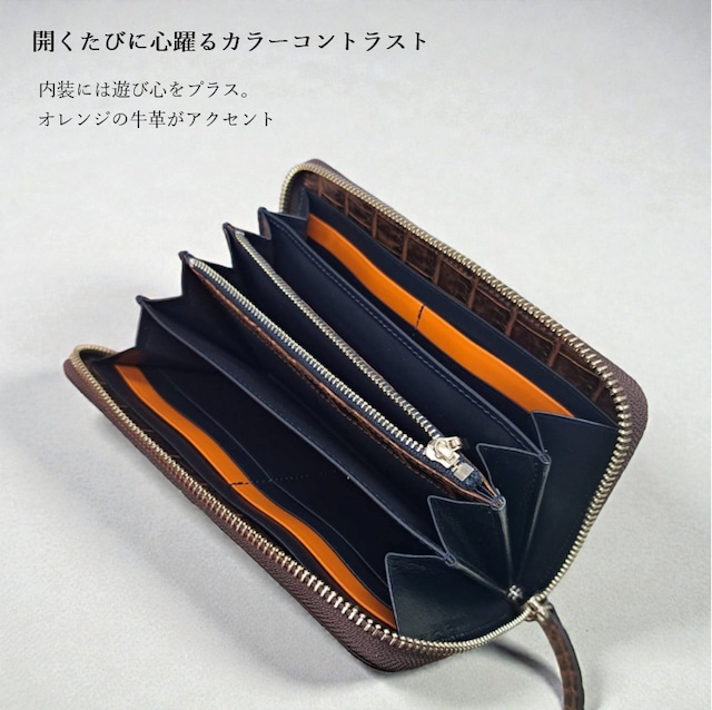 ラグジュアリークロコ ラウンドファスナー長財布｜ブラウンゴールド