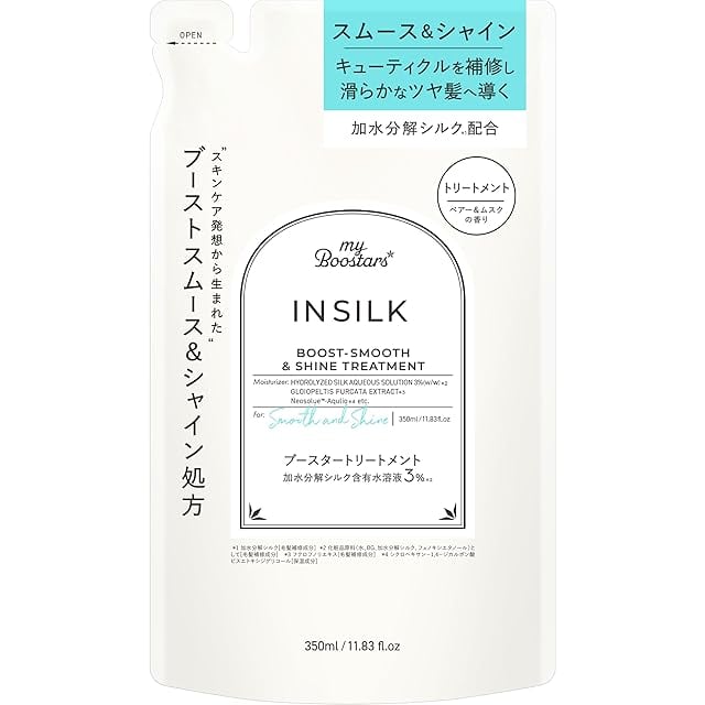 ヘアケア MANA マナ リペアシャンプー＆トリートメントセット 1000ml