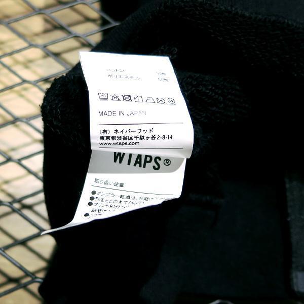 ダブルタップス　wtaps スウェットパンツ　212ATDT-CSM07サイズ3