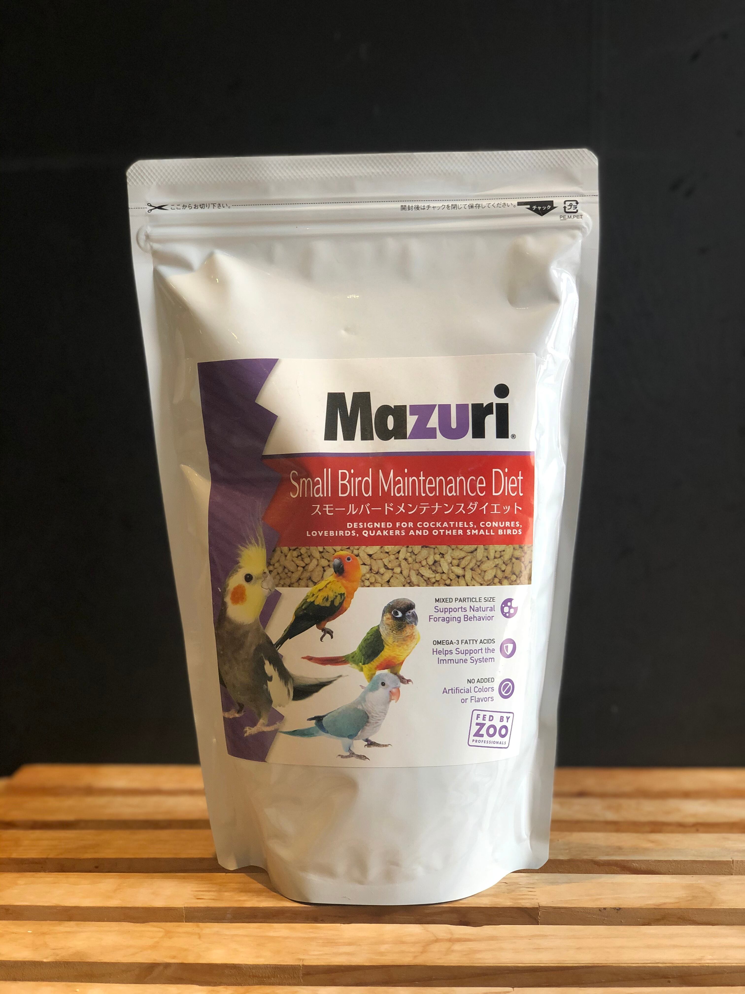 堅実な究極の Mazuri マズリ スモールバードメンテナンス ミニ 500g 餌