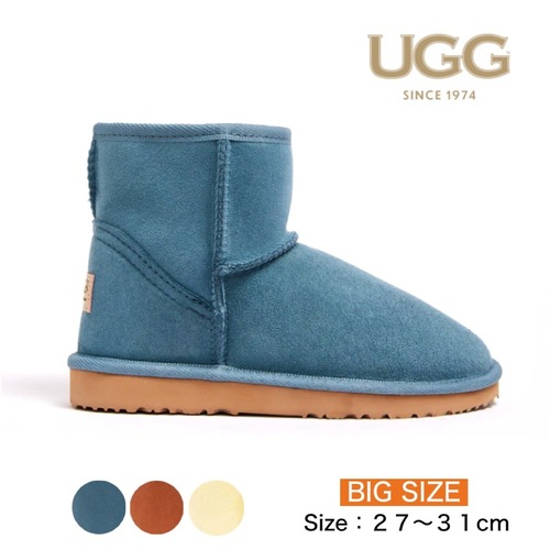 [UGG 1974] 大きいサイズ クラシック ミニ オーストラリアーナ ムートンブーツ