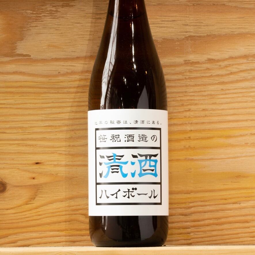 笹祝 笹祝酒造の清酒ハイボール 1800ml