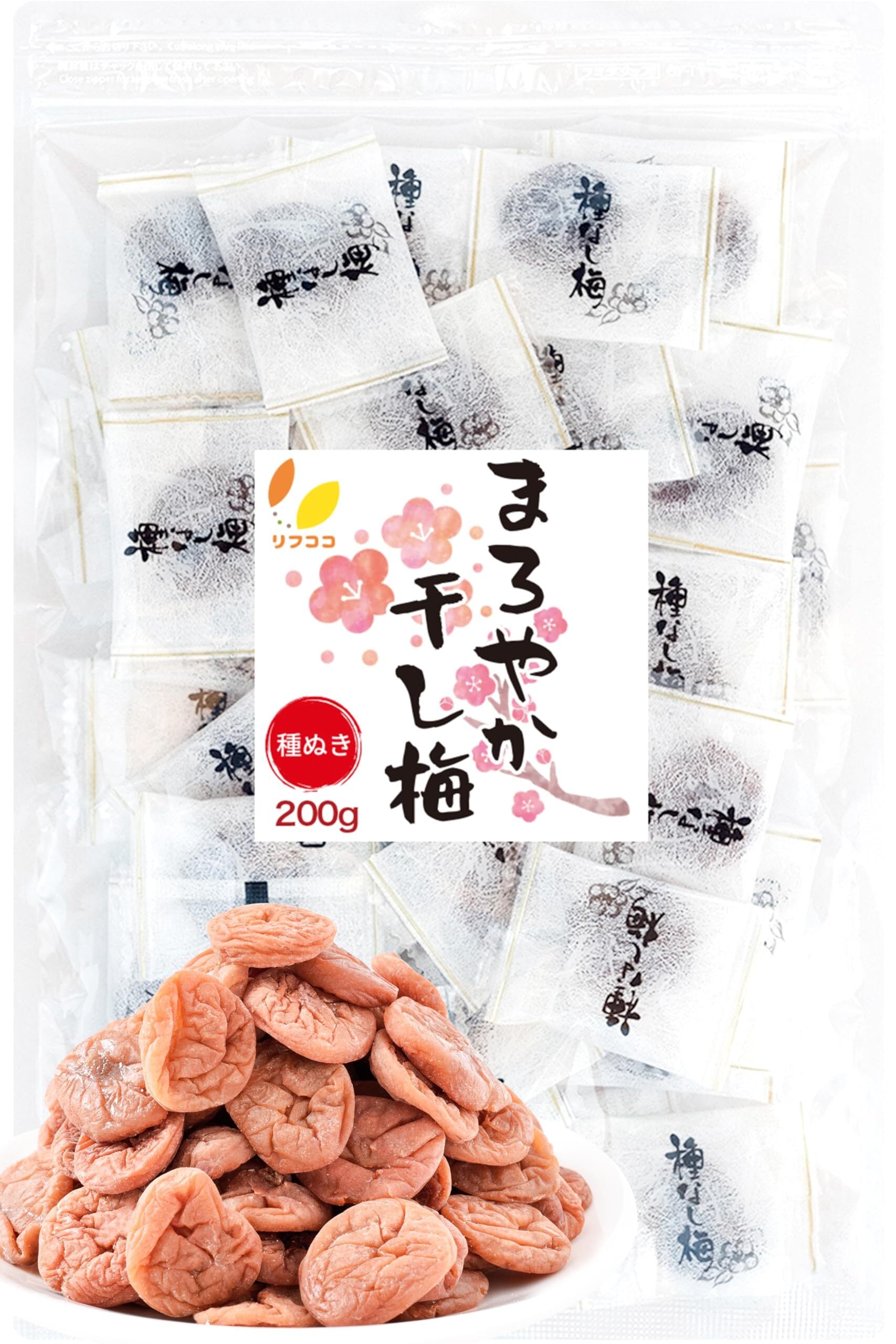 新子宝飴（大） | Pay ID