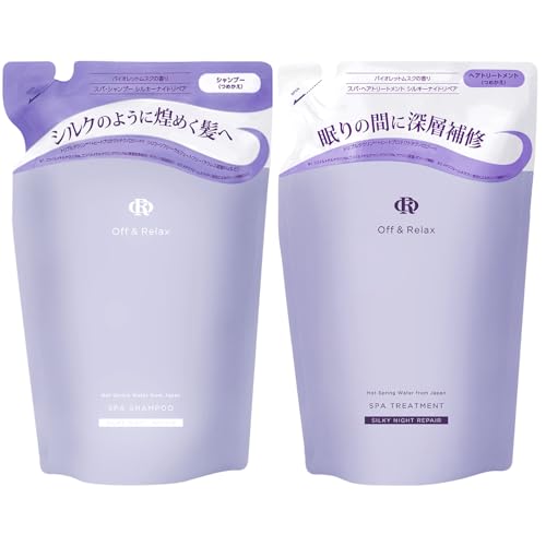 エルデュール スパトリートメント | 詰替え1000ml | PAY ID