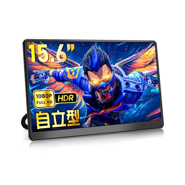 LivElect 15.6インチ デュアルモバイルモニター【360°回転モバイル