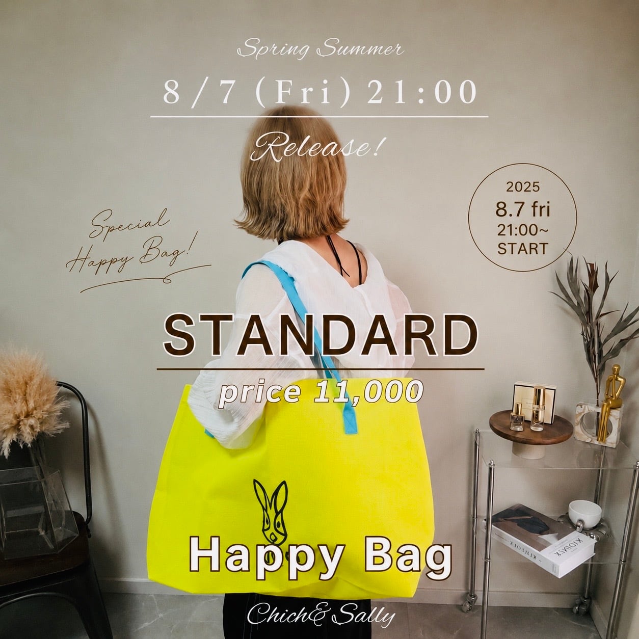 STANDARD Happy Bag