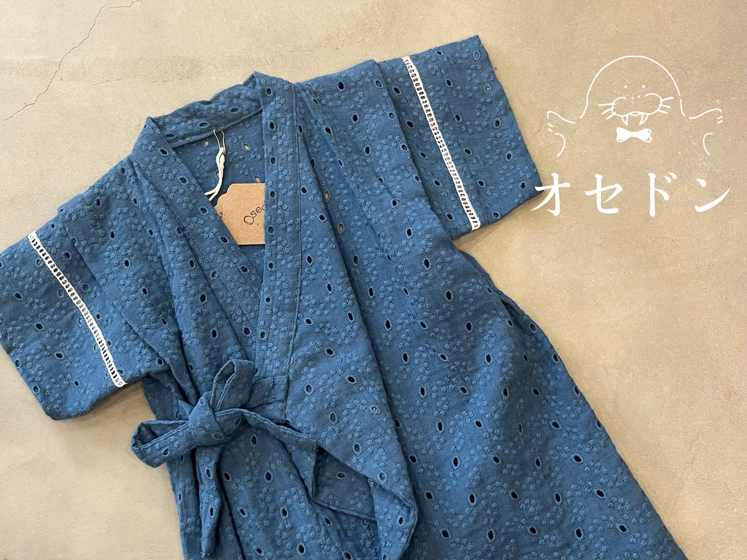 オリジナル甚平ロンパース ベビー用甚平 80cm くすみブルー | 韓国子供
