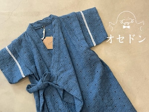 オリジナル甚平ロンパース ベビー用甚平 80cm くすみブルー