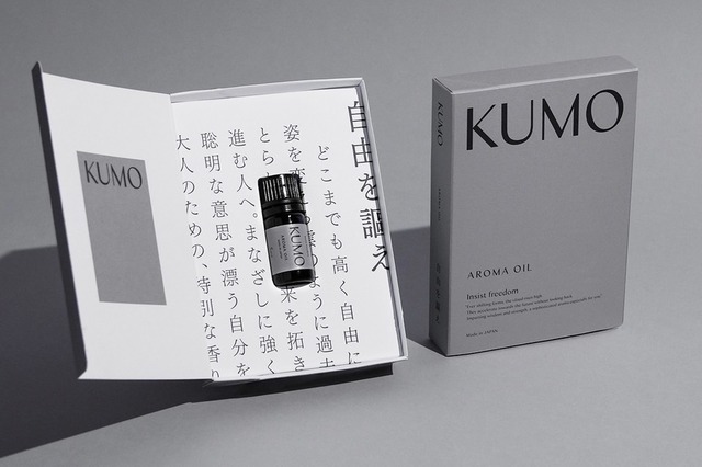 aroma oil | KUMO