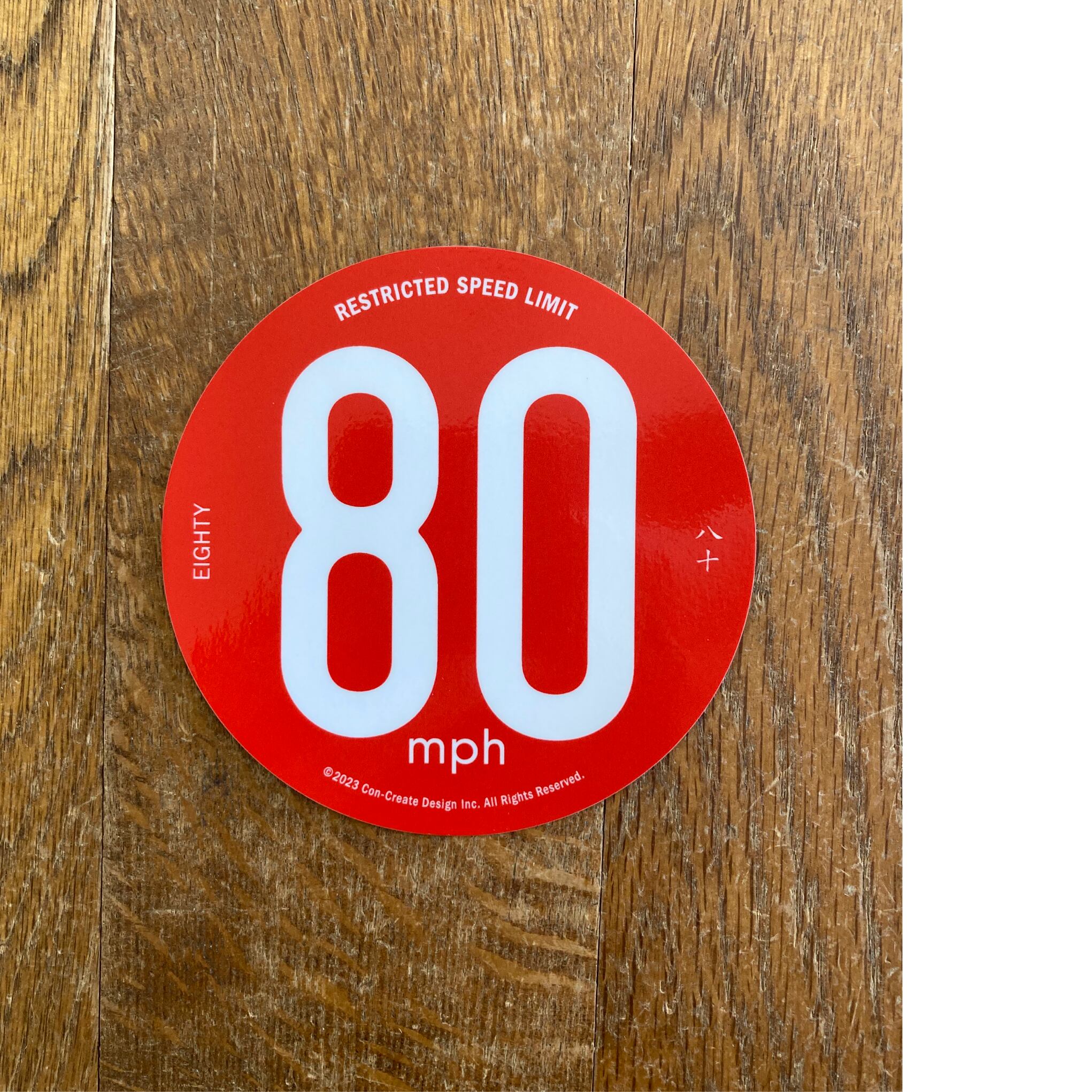 速度制限ステッカー（Limited Speed Sign） 80mph | Drive It Yourself