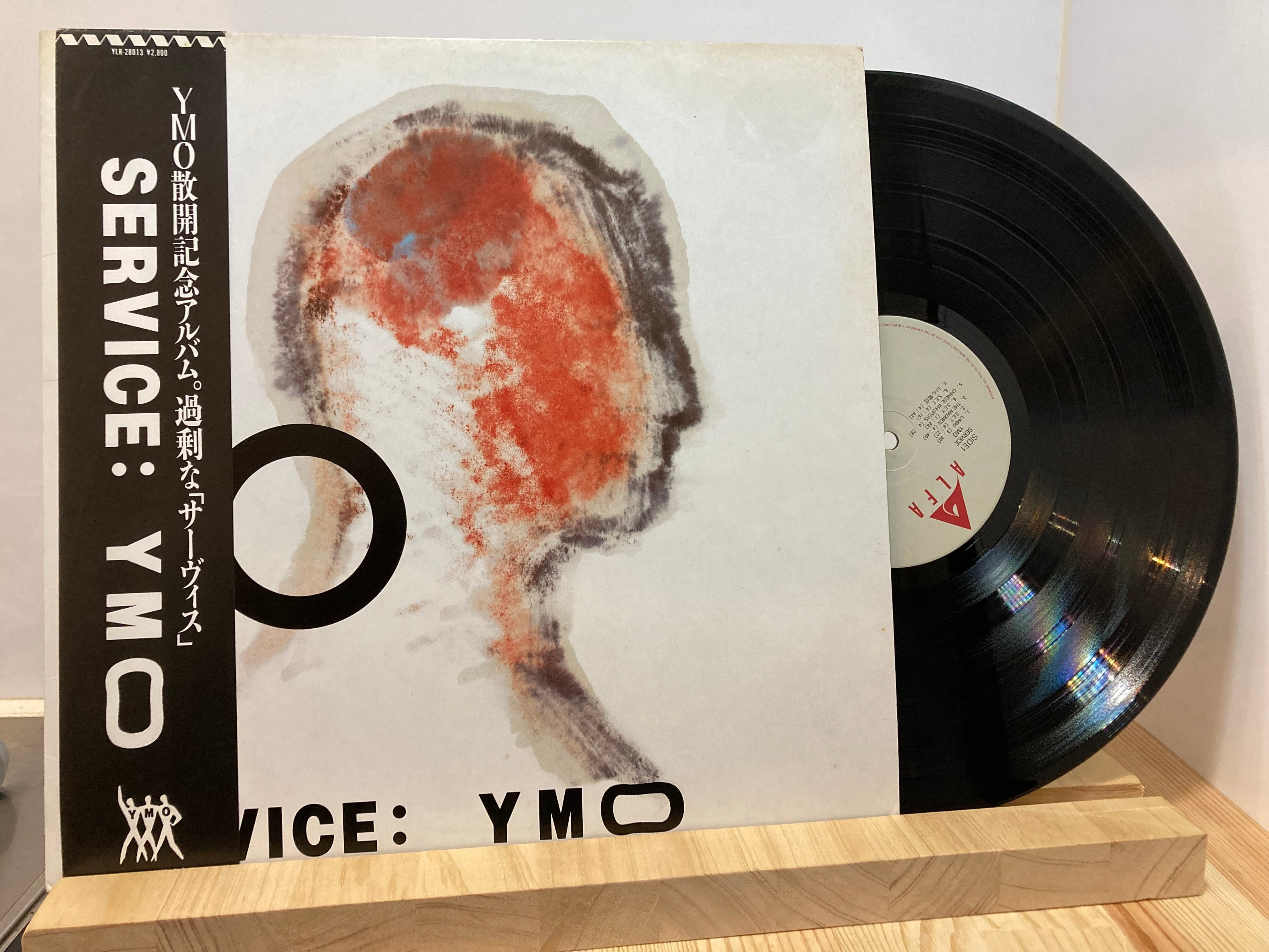 YMO / SERVICE | sixteen records (シックスティーンレコード)