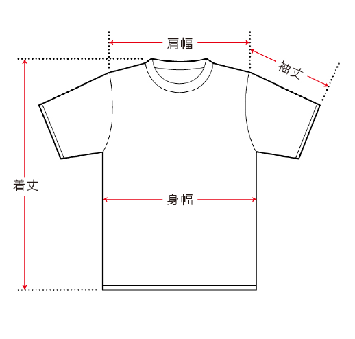 予約販売 / 6月下旬発送】DRT USA T Shirt ＃Black | modeB Trading