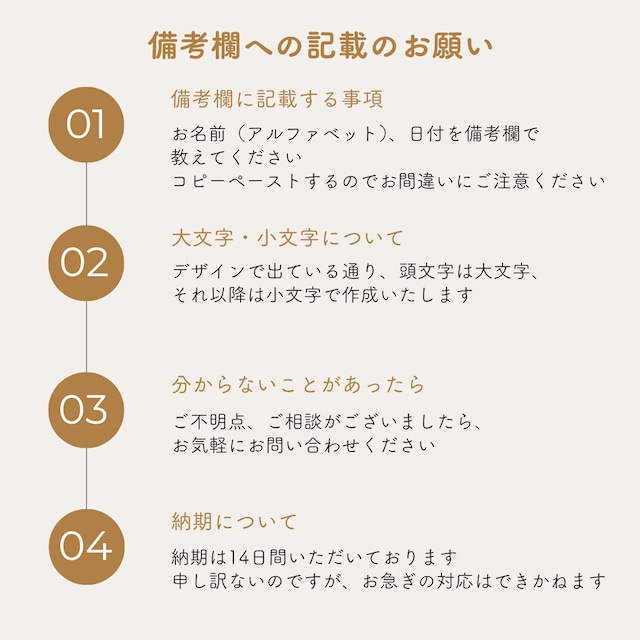 Design M ウェルカムミラー ステッカー 結婚式 ウェディング カッティングシート