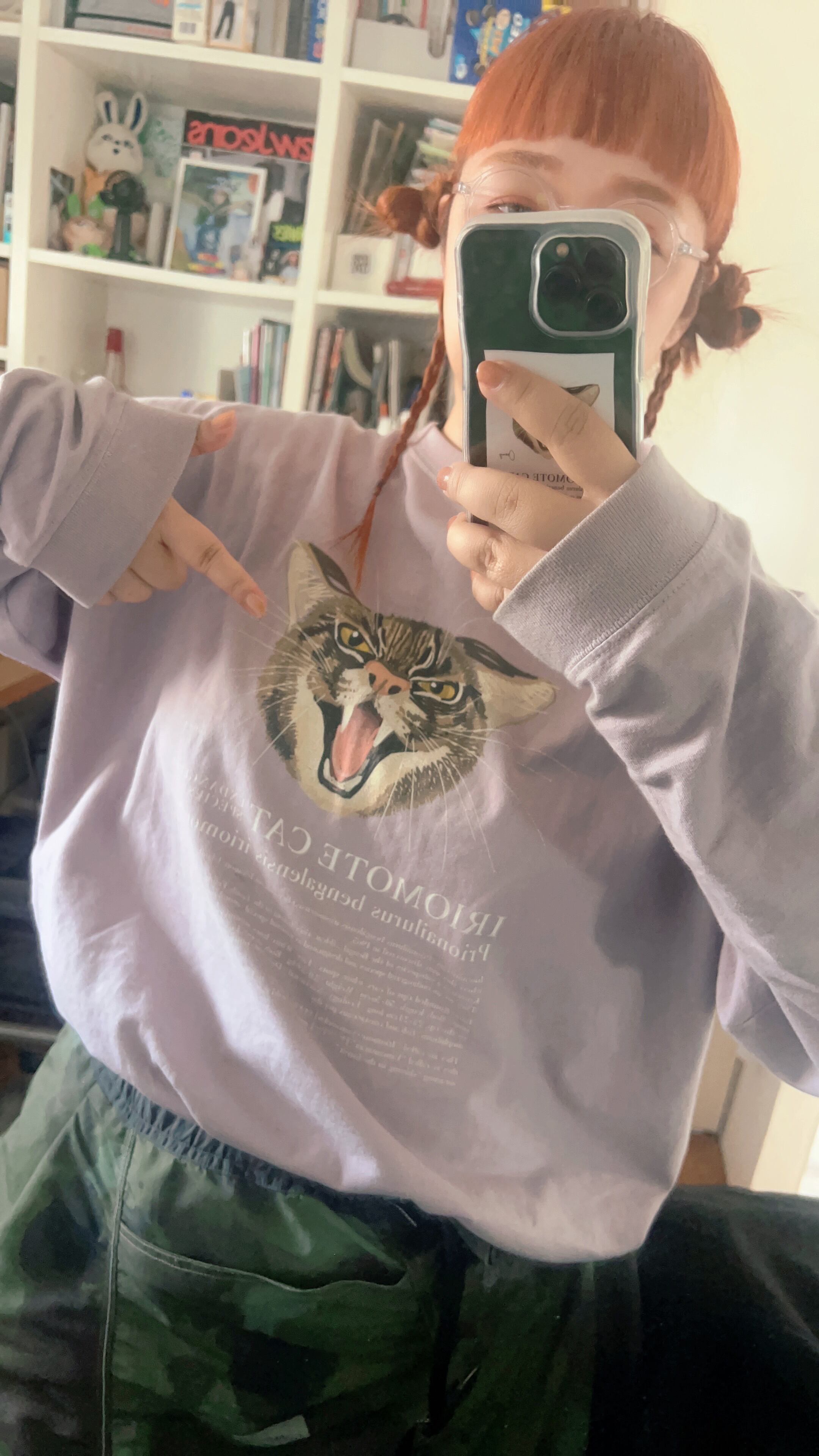 再入荷】イリオモテヤマネコ ビッグシルエットロンT(威嚇) | Coony 再入荷】イリオモテヤマネコ ビッグシルエットロンT(威嚇) | Coony