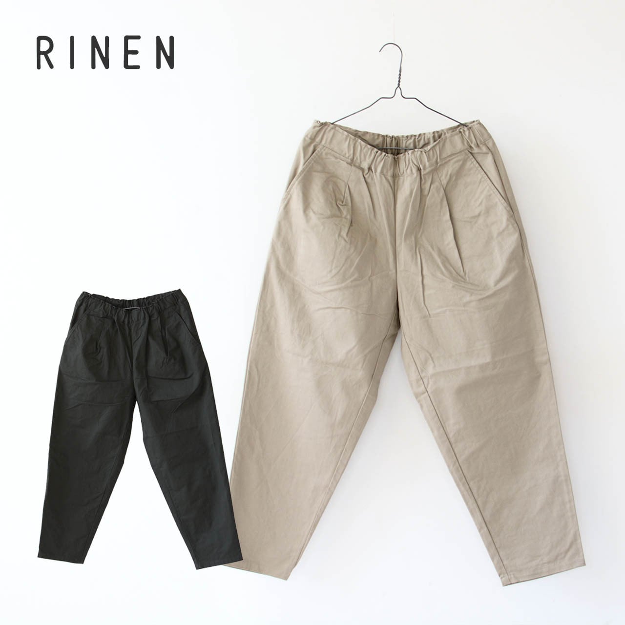 RINEN [リネン] チノテーパードパンツ [R47502] チノパンツ