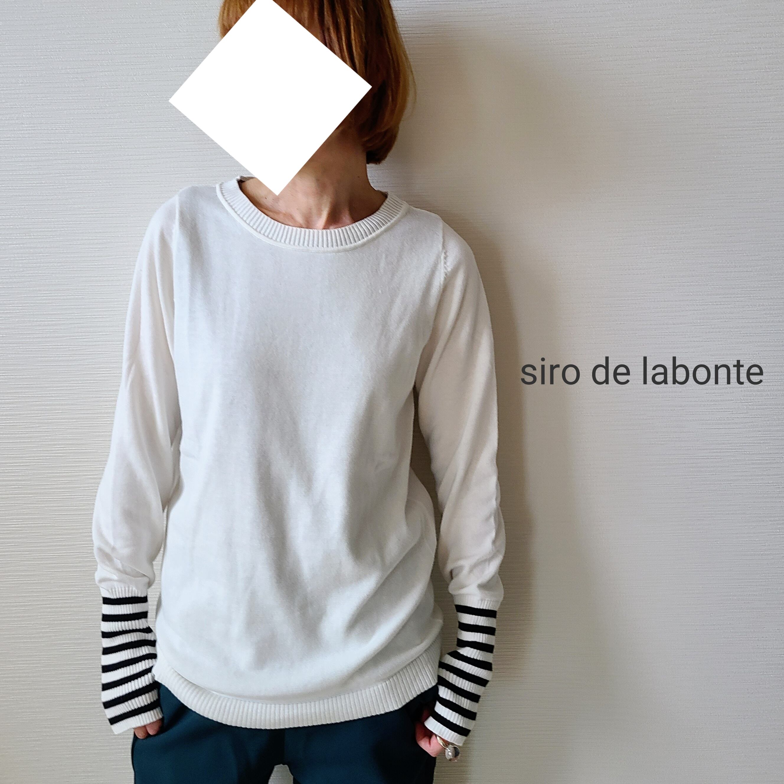 【siro de labonte】フィンガーリブニット(R343104) | FORME Base STORE powered by BASE