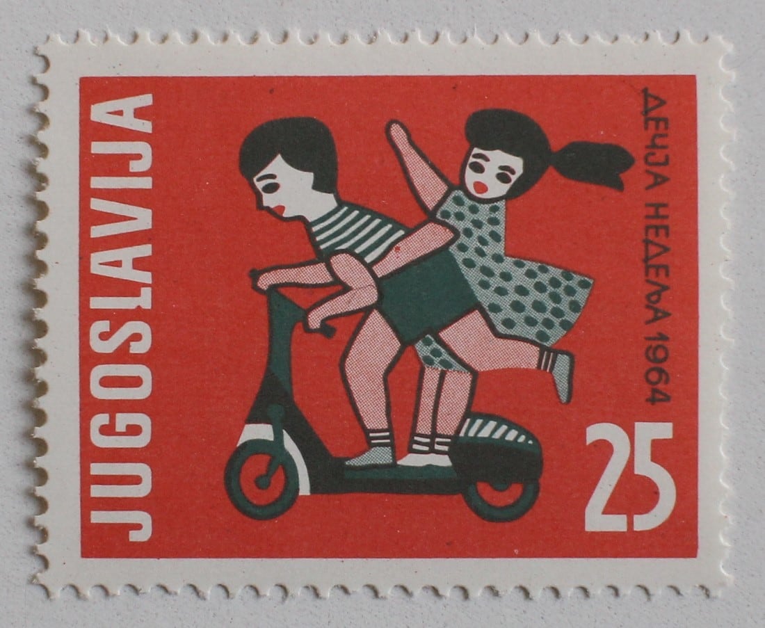 子ども週間 / ユーゴスラビア 1964 | Stempel ― 旅する切手 ―